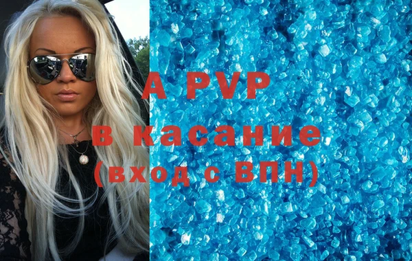 меф VHQ Нязепетровск