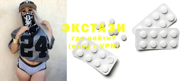 круглые Аркадак