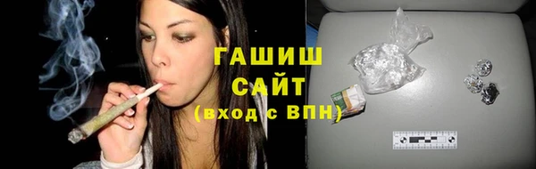 круглые Аркадак