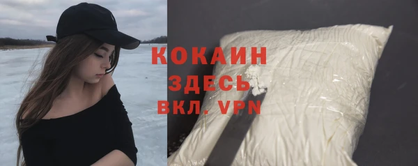 круглые Аркадак