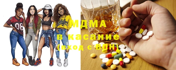 круглые Аркадак