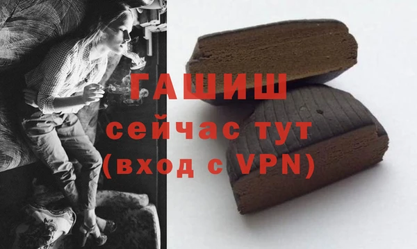 круглые Аркадак