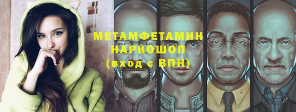 круглые Аркадак
