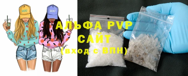 MDMA Арсеньев