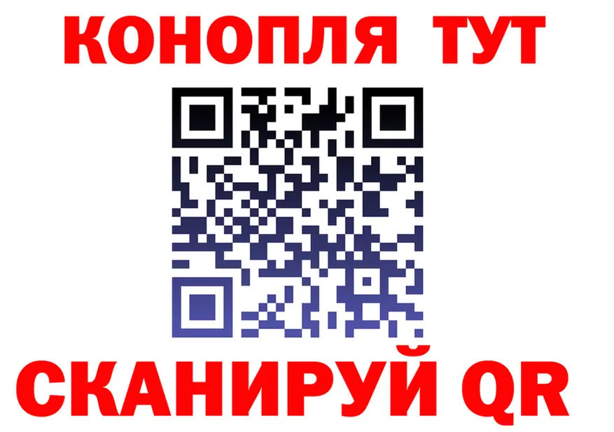 A PVP мука зеркало shop MEGA Сясьстрой