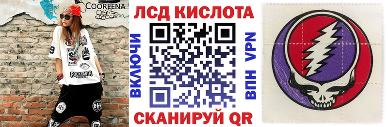 Марки N-bome 1500мкг  Сясьстрой 