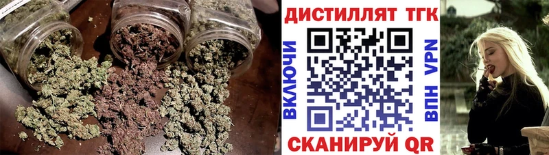 дарнет шоп  Сясьстрой  Дистиллят ТГК гашишное масло 
