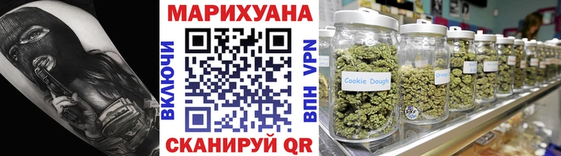 Каннабис LSD WEED Сясьстрой